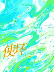 问鼎从一等功臣到权力巅峰第1章