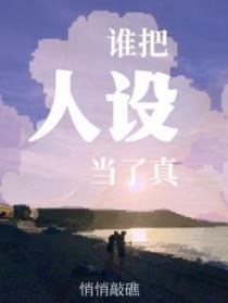 异乡人kim