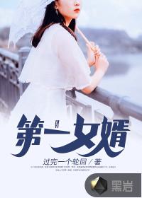 异乡人