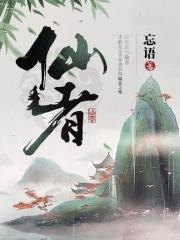 皇上的小娇娇杀疯了免费阅读