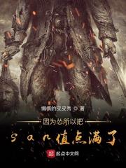 崽崽许愿超灵验