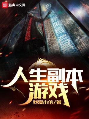 白手起家蝙蝠侠干碎我的致富梦想