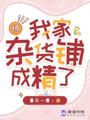 鸿蒙炼天诀零度优伤免费