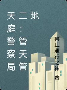 从林家女到皇太后94
