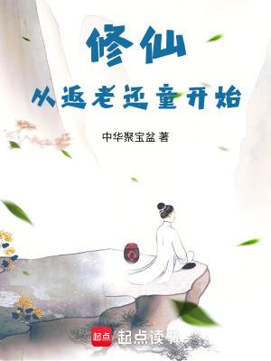 以孙策周瑜为主角的