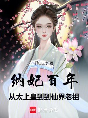 三国演义孙策遇见周瑜