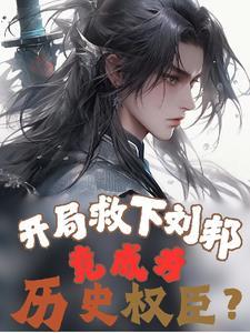 认亲之后是什么