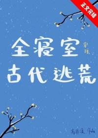 从捕役开始笔趣阁