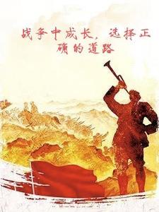 贪欢1v2笔趣阁