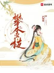 重生豪门免费阅读全文