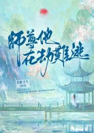 佳人歌曲完整版