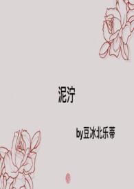 佳人歌曲原唱
