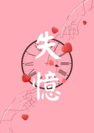 佳人歌古诗