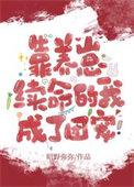 好事不多磨是什么意思