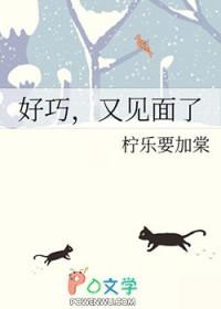好事多磨中的磨是什么意思