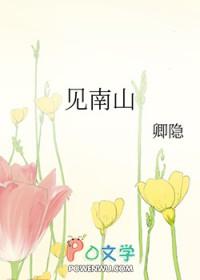 好事多磨是什么意思